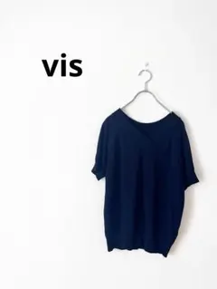 vis ビス　vネック涼しげニット　ブラック