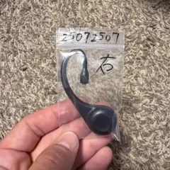 Jabra Talk65 ワイヤレスイヤホン OTE970 付属品あり - メルカリ