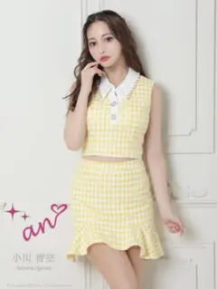 ☆新品未使用☆an イエロー チェック柄フリルドレス