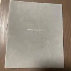 ウェディングブック
