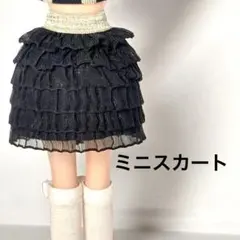 sbmlmlgb様 リクエスト 2点 まとめ商品