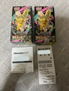 2025年最新】ポケカケースの人気アイテム - メルカリ