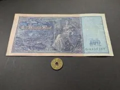2026年最新】20マルク 紙幣の人気アイテム - メルカリ