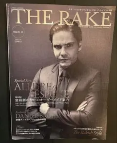THE RAKE JAPAN 2016年11月号　ダニエルブリュール　雑誌