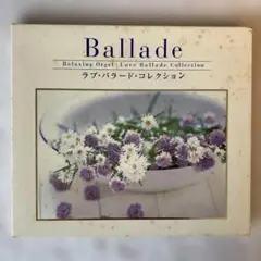 Relaxing Orgel Love Ballade Collection