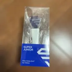 2025年最新】super junior ミニペンライトの人気アイテム - メルカリ