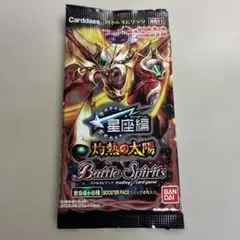 デュエルマスターズ DM-39 覚醒爆発 1未開封パック う - メルカリ