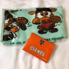 読売ジャイアンツ  ジャビットタオル ティッシュ