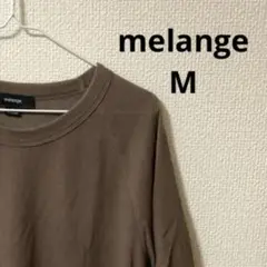 melange メラーンジュ Tシャツ M