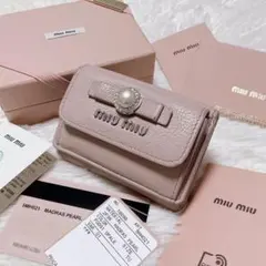 MIUMIU(ミュウミュウ) キーケース 6連 マドラスパール 6連キーケース