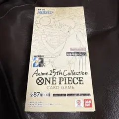 ONE PIECEカード ゲーム Anime 25th collection