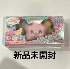 NCT WISH nctwish wichu ウィッチュ 新品未開封 NCT WISH WICHU ver. 公式 ウィチュ 新品未開封 - メルカリ