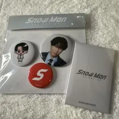 Snow Man 1st POP UP宮舘涼太 2種セット