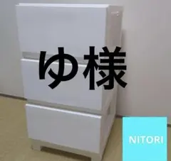 まとめ買い　２つ