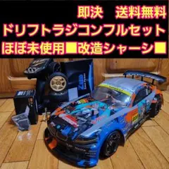 2025年最新】yd-2 フルセットの人気アイテム - メルカリ