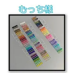 専用　　HONOストーン