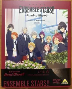 ENSEMBLE STARS!! -Road to Show!!- DVD