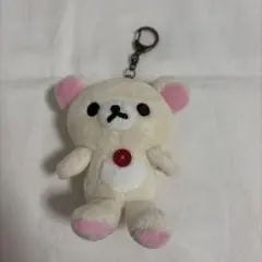 コリラックマ キーホルダー