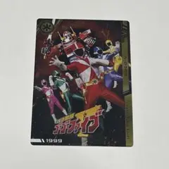 スーパー戦隊 イタジャガ ゴーゴーファイブ