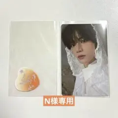 2026年最新】Act promise ボムギュの人気アイテム - メルカリ