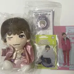 なにわ男子 西畑大吾 ちびぬい アクスタ ボイスキーホルダー - メルカリ