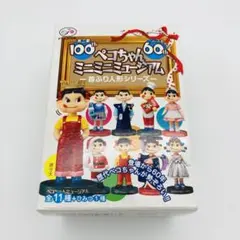 ペコちゃん　首振り人形　大2体　小3体　その他 ペコちゃん首振り人形のお買取！！ | 福岡・長崎・佐賀の買取