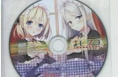 2026年最新】まいてつ last run!!の人気アイテム - メルカリ