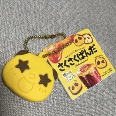 さくさくぱんだ