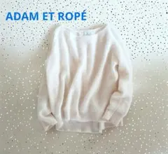 アンゴラ ニット