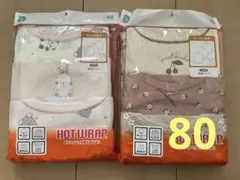 【新品未使用】あったか肌着 80 3枚組 2セット 19