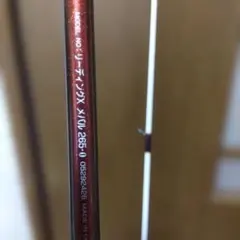 Item thumbnail for item d7e1e76d-461e-4481-a134-1dfda13fc423