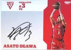 千葉ジェッツ スポーツカード