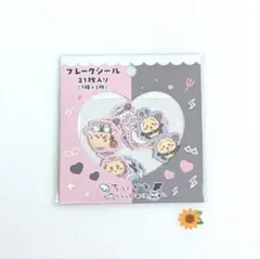 ちいかわ　まじかるちいかわ　てんしあくま　フレークシール