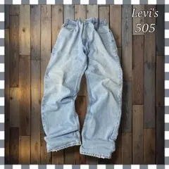 Levi'sリーバイス 505 ストレート デニム ジーンズW38総丈113cm