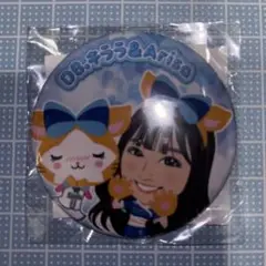 diana2025 モバガチャ第ニ弾 缶バッジ キララコラボ Arisaさん