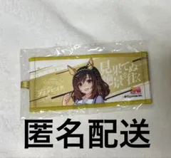 ウマ娘 ブエナビスタ グッズセット - メルカリ