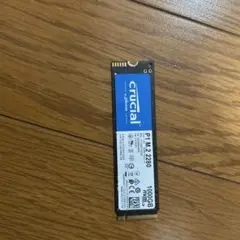 M.2SSD