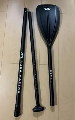 新品未使用Aqua Marina SPORTS III パドル アクアマリーナ