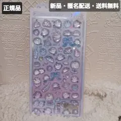 「国内正規品」ボンボンドロップシール しまえなが シマエナガ クーリア