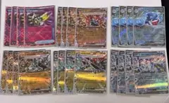 ポケモンカード24枚セット
