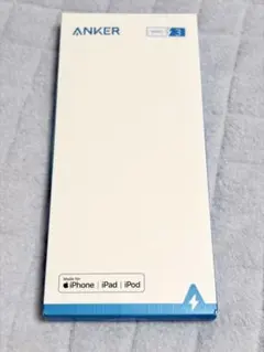 Anker PowerLine II USB-C Lightning 3m