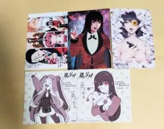 2025年最新】賭ケグルイ 特典の人気アイテム - メルカリ