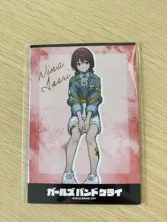 ガールズバンドクライ　日本武道館ライブ エポスカード入会特典　限定　ポストカード
