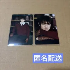 SUPER★DRAGON Concealer トレカ 伊藤壮吾 2枚セット