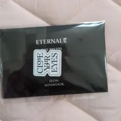 クルユア CYE ETERNALT POCA ミヌク