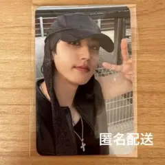 straykids karma タレントカード