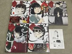 Item thumbnail for item d7e4f413-cc6a-4146-8dae-2ddd054de1c6