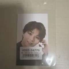 M!LK 塩﨑太智 ラキドロ B賞 トレカ