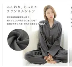 Item thumbnail for item 3d5efcf2-f95f-4629-b014-0f4246861f0b