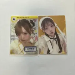 CUTIE STREET 古澤里紗 まとめ売り - メルカリ
